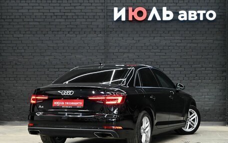 Audi A4, 2019 год, 2 190 000 рублей, 7 фотография