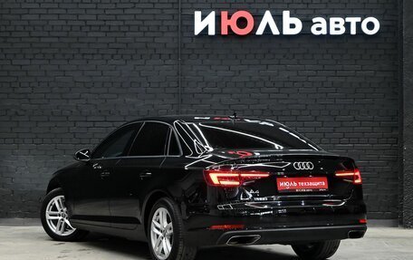 Audi A4, 2019 год, 2 190 000 рублей, 4 фотография