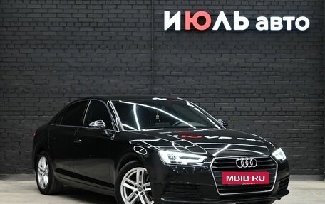 Audi A4, 2019 год, 2 190 000 рублей, 3 фотография