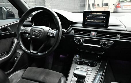 Audi A4, 2019 год, 2 190 000 рублей, 12 фотография
