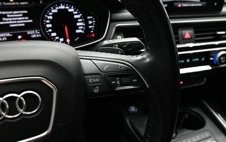Audi A4, 2019 год, 2 190 000 рублей, 15 фотография