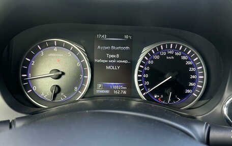 Infiniti Q50 I рестайлинг, 2017 год, 2 400 000 рублей, 18 фотография