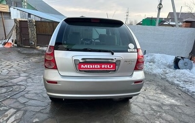Toyota Nadia, 2000 год, 565 666 рублей, 1 фотография