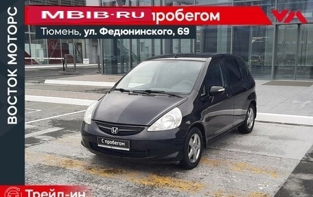 Honda Jazz I рестайлинг, 2008 год, 650 000 рублей, 1 фотография