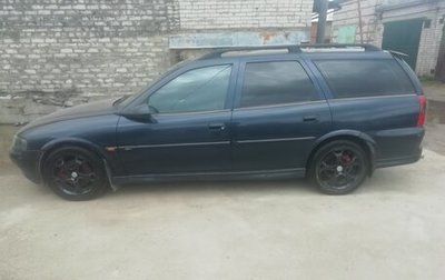 Opel Vectra B рестайлинг, 1999 год, 275 000 рублей, 1 фотография