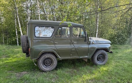 ЛуАЗ 469, 1983 год, 165 000 рублей, 5 фотография