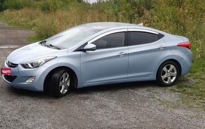 Hyundai Avante, 2011 год, 925 000 рублей, 1 фотография