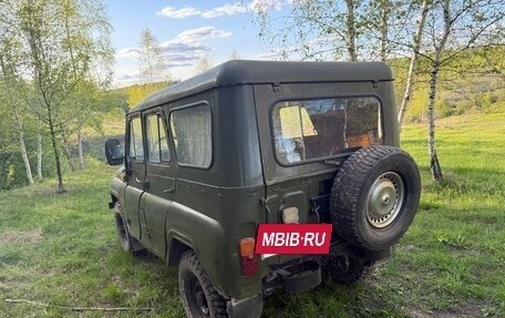 ЛуАЗ 469, 1983 год, 165 000 рублей, 3 фотография