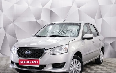 Datsun on-DO I рестайлинг, 2019 год, 671 000 рублей, 1 фотография