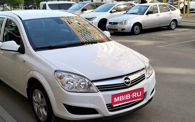 Opel Astra H, 2012 год, 780 000 рублей, 1 фотография