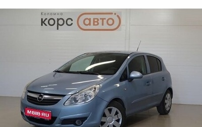 Opel Corsa D, 2007 год, 380 000 рублей, 1 фотография