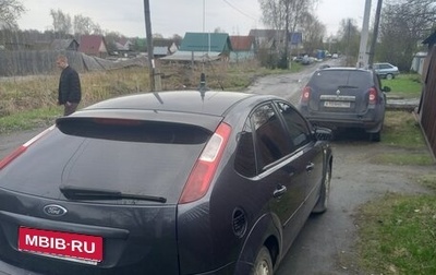 Ford Focus II рестайлинг, 2007 год, 550 000 рублей, 1 фотография