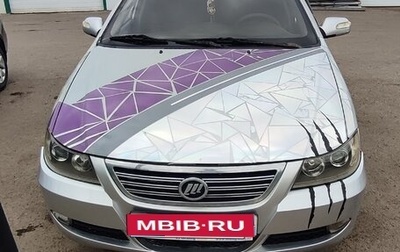 Lifan Solano I (630) рестайлинг, 2011 год, 180 000 рублей, 1 фотография