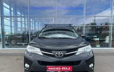 Toyota RAV4, 2013 год, 1 749 000 рублей, 1 фотография