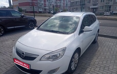 Opel Astra J, 2011 год, 740 000 рублей, 1 фотография