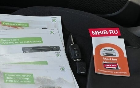 Skoda Yeti I рестайлинг, 2012 год, 1 340 000 рублей, 20 фотография
