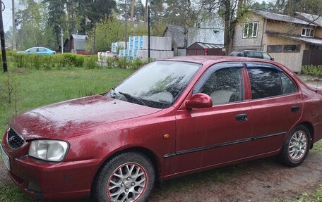 Hyundai Accent II, 2003 год, 230 000 рублей, 2 фотография