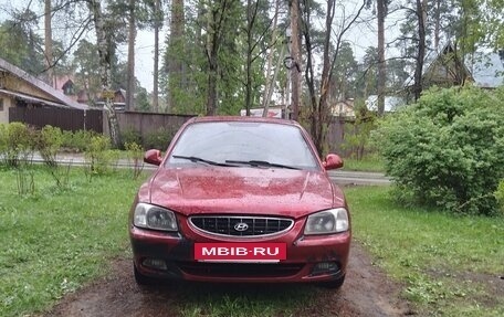 Hyundai Accent II, 2003 год, 230 000 рублей, 6 фотография