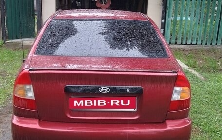 Hyundai Accent II, 2003 год, 230 000 рублей, 7 фотография