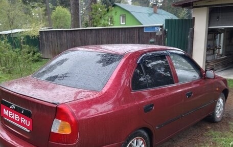 Hyundai Accent II, 2003 год, 230 000 рублей, 4 фотография