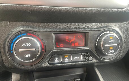 KIA Rio III рестайлинг, 2011 год, 829 999 рублей, 23 фотография