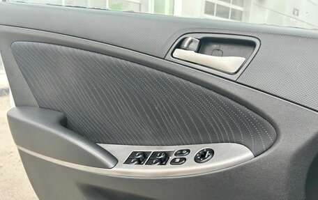 Hyundai Solaris II рестайлинг, 2016 год, 889 000 рублей, 14 фотография