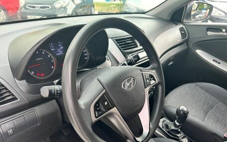 Hyundai Solaris II рестайлинг, 2016 год, 889 000 рублей, 15 фотография
