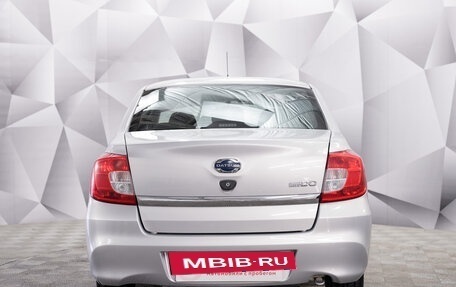 Datsun on-DO I рестайлинг, 2019 год, 671 000 рублей, 4 фотография