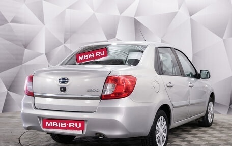 Datsun on-DO I рестайлинг, 2019 год, 671 000 рублей, 5 фотография