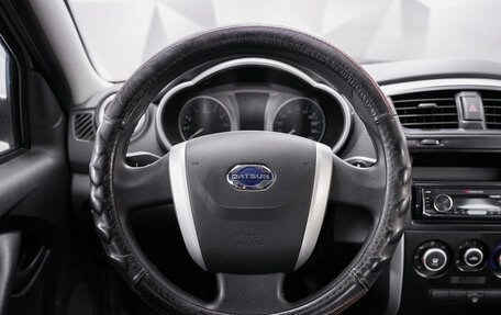 Datsun on-DO I рестайлинг, 2019 год, 671 000 рублей, 13 фотография