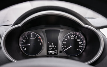 Datsun on-DO I рестайлинг, 2019 год, 671 000 рублей, 14 фотография