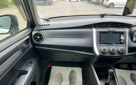 Toyota Corolla, 2017 год, 1 499 000 рублей, 17 фотография