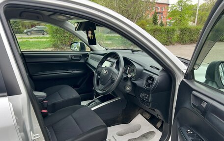 Toyota Corolla, 2017 год, 1 499 000 рублей, 13 фотография