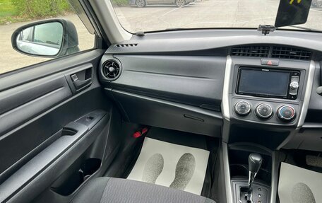 Toyota Corolla, 2017 год, 1 499 000 рублей, 15 фотография
