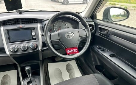 Toyota Corolla, 2017 год, 1 499 000 рублей, 16 фотография