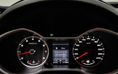 Geely Atlas I, 2018 год, 1 218 000 рублей, 10 фотография