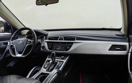 Geely Atlas I, 2018 год, 1 218 000 рублей, 13 фотография