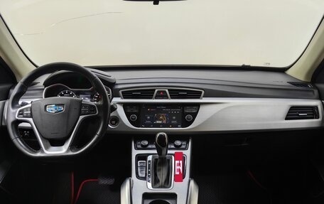 Geely Atlas I, 2018 год, 1 218 000 рублей, 12 фотография