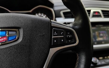 Geely Atlas I, 2018 год, 1 218 000 рублей, 17 фотография