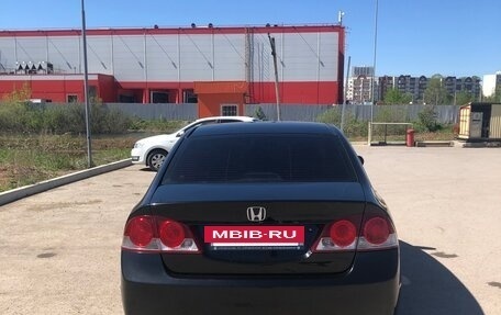 Honda Civic VIII, 2007 год, 699 000 рублей, 7 фотография