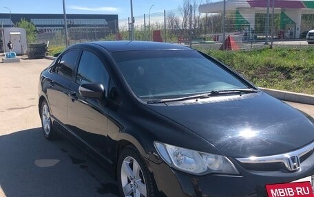 Honda Civic VIII, 2007 год, 699 000 рублей, 4 фотография