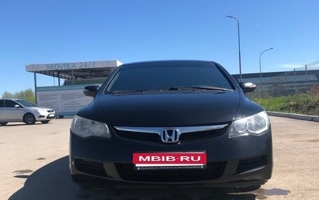 Honda Civic VIII, 2007 год, 699 000 рублей, 2 фотография