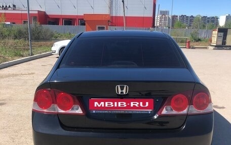 Honda Civic VIII, 2007 год, 699 000 рублей, 9 фотография
