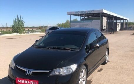 Honda Civic VIII, 2007 год, 699 000 рублей, 12 фотография