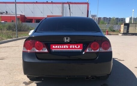 Honda Civic VIII, 2007 год, 699 000 рублей, 8 фотография