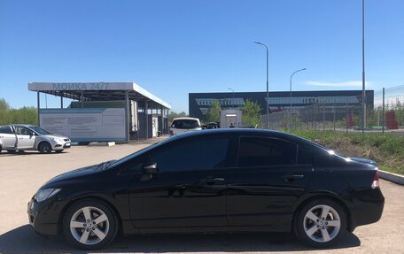 Honda Civic VIII, 2007 год, 699 000 рублей, 16 фотография