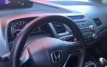 Honda Civic VIII, 2007 год, 699 000 рублей, 26 фотография