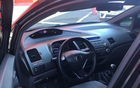 Honda Civic VIII, 2007 год, 699 000 рублей, 27 фотография