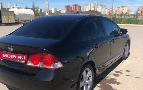 Honda Civic VIII, 2007 год, 699 000 рублей, 19 фотография