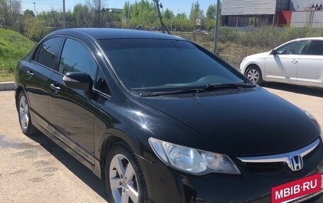 Honda Civic VIII, 2007 год, 699 000 рублей, 14 фотография